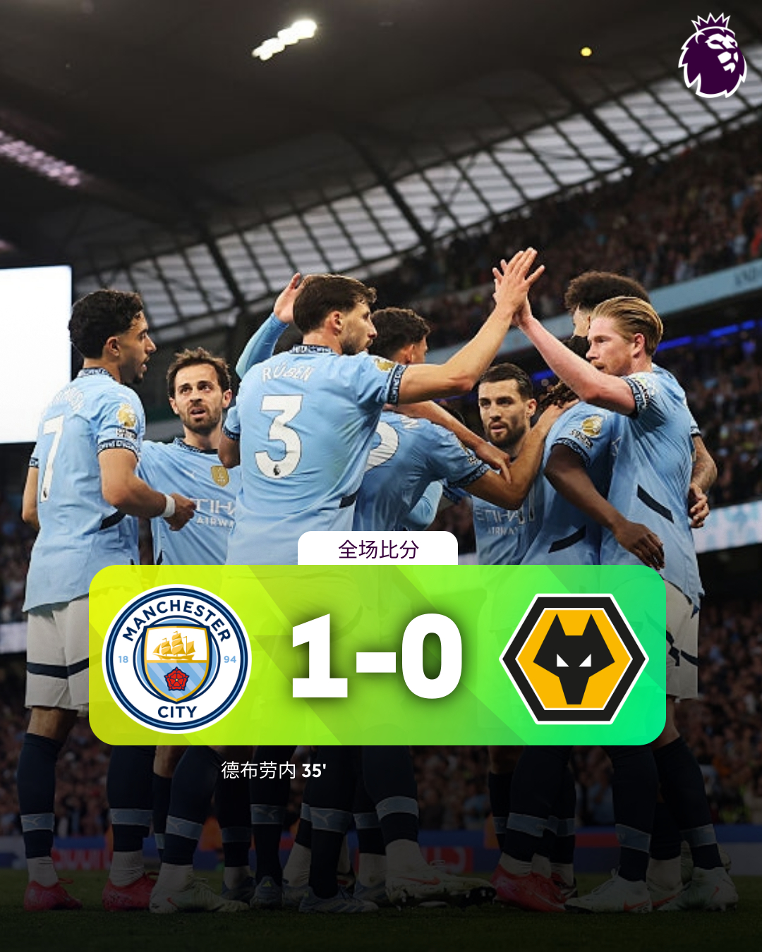 九游PC版-结肠癌ki67都很高吗