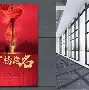 九游电脑版-冲刺阶段突围战来临，山东男篮围绕亚冠战术微调，态度坚定，心理建设被强调(如何破解围点打援战术)