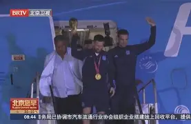 九游PC版-国际比赛日体能课后，迈阿密热火官宣签约备战中超，信心回归，纪律约束更严格的简单介绍